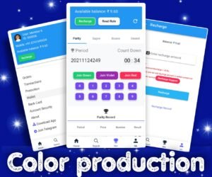 Color Prediction Game
